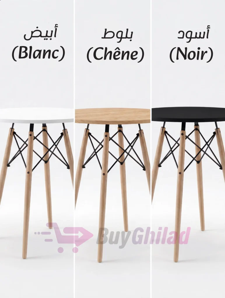 Combinaisons de couleurs personnalisables pour le Pack Salle à Manger Scandinave chez BuyGhilad (table blanc, noir, bois et chaises blanc, noir, gris) - تشكيلة الألوان القابلة للتخصيص لطقم غرفة الطعام.